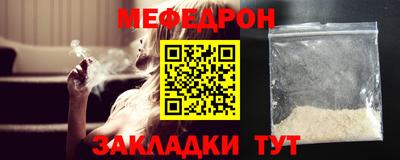 кокаин VHQ Нарткала