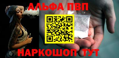 кокаин VHQ Нарткала