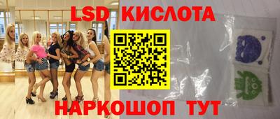 кокаин VHQ Нарткала