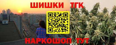 кокаин VHQ Нарткала