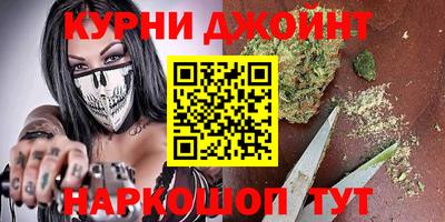 кокаин VHQ Нарткала