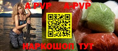 кокаин VHQ Нарткала