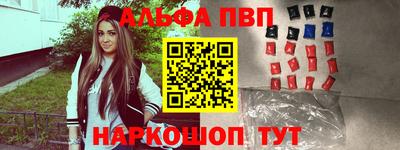 спиды Нальчик
