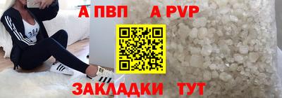 гидропоника Новозыбков