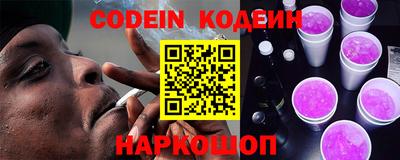 кокаин VHQ Нарткала