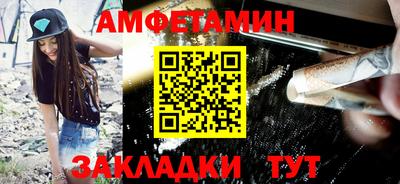кокаин VHQ Нарткала