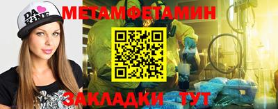кокаин VHQ Нарткала