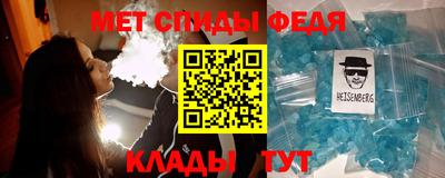 кокаин VHQ Нарткала