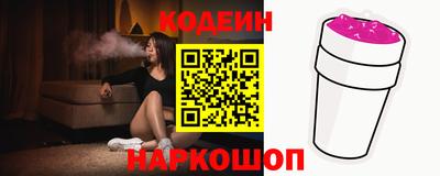 кокаин VHQ Нарткала
