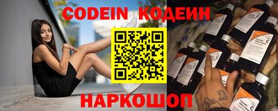 спиды Нальчик