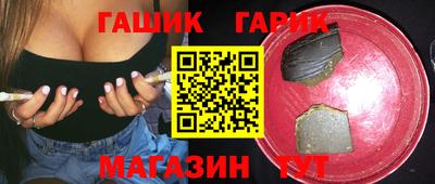 кокаин VHQ Нарткала