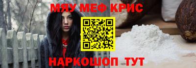 гидропоника Новозыбков