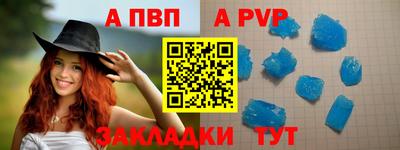 кокаин VHQ Нарткала