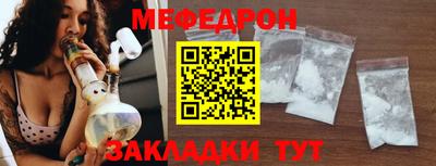 гидропоника Новозыбков