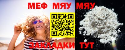 кокаин VHQ Нарткала