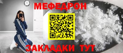спиды Нальчик