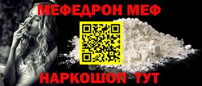 кокаин VHQ Нарткала